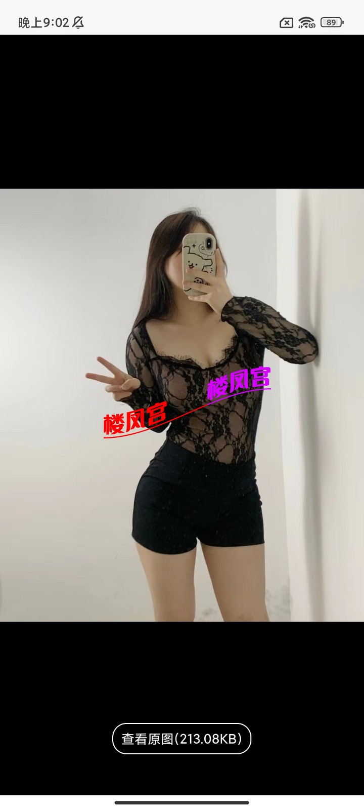 65c5fb81e8f825b4c7467b64b0e39b17.jpeg