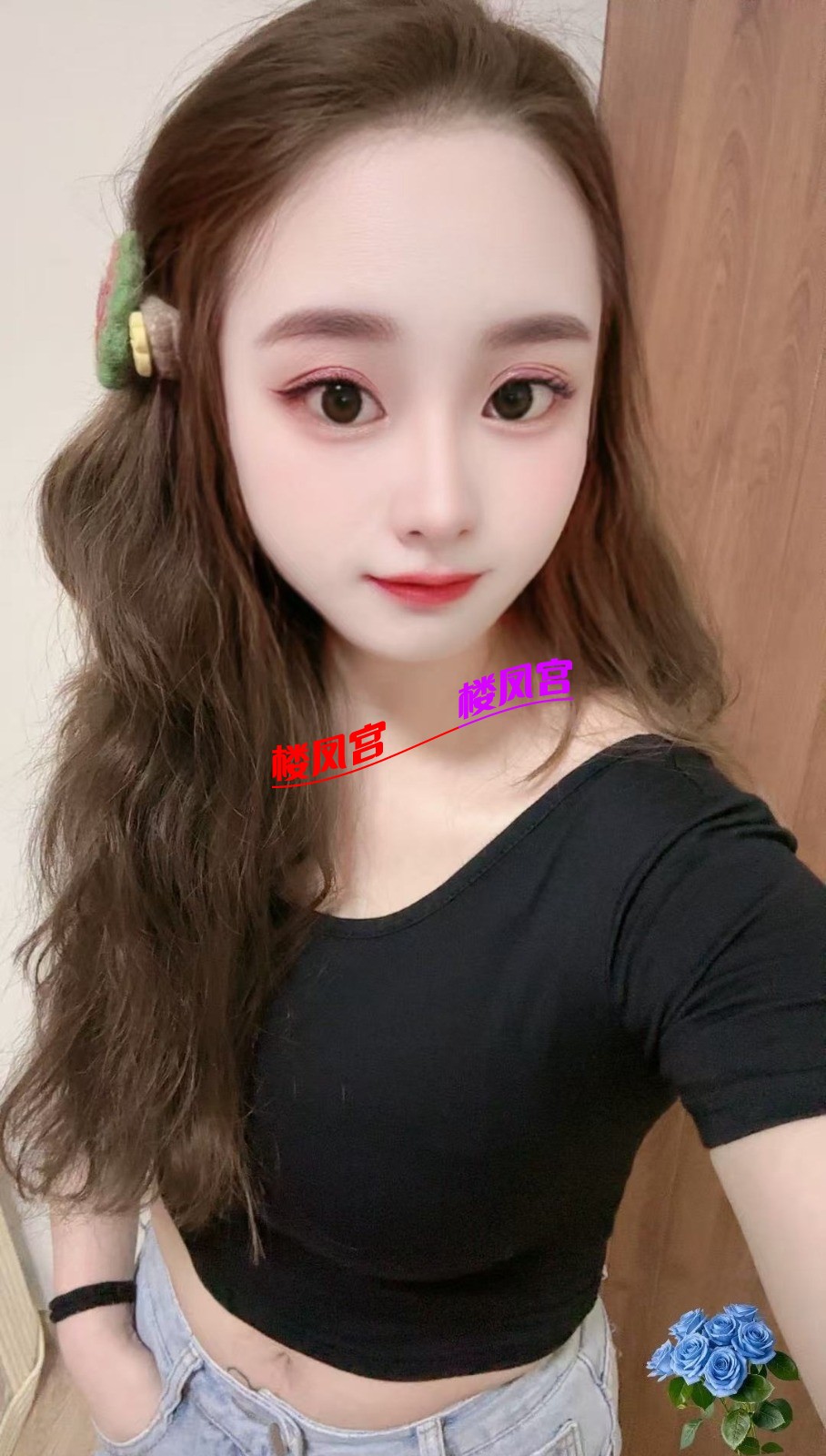 Screenshot_20250409_161243_com.uneed.yuni_edit_431776460777864.jpg