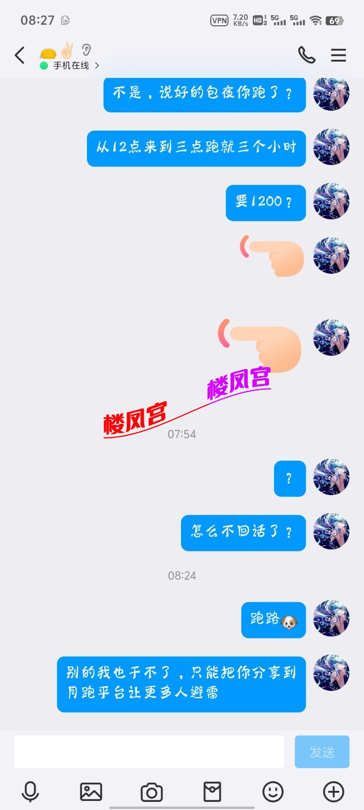 1000207962.jpg
