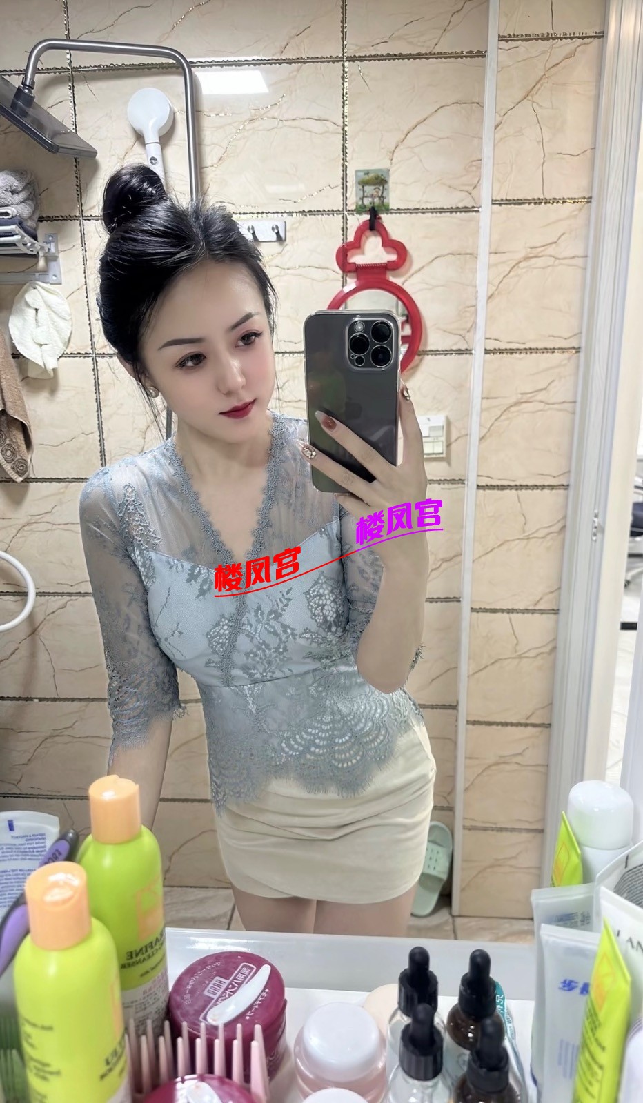 B4D493D9-67B8-4FDA-B6F6-B2BDF7767DA3_watermark.jpeg