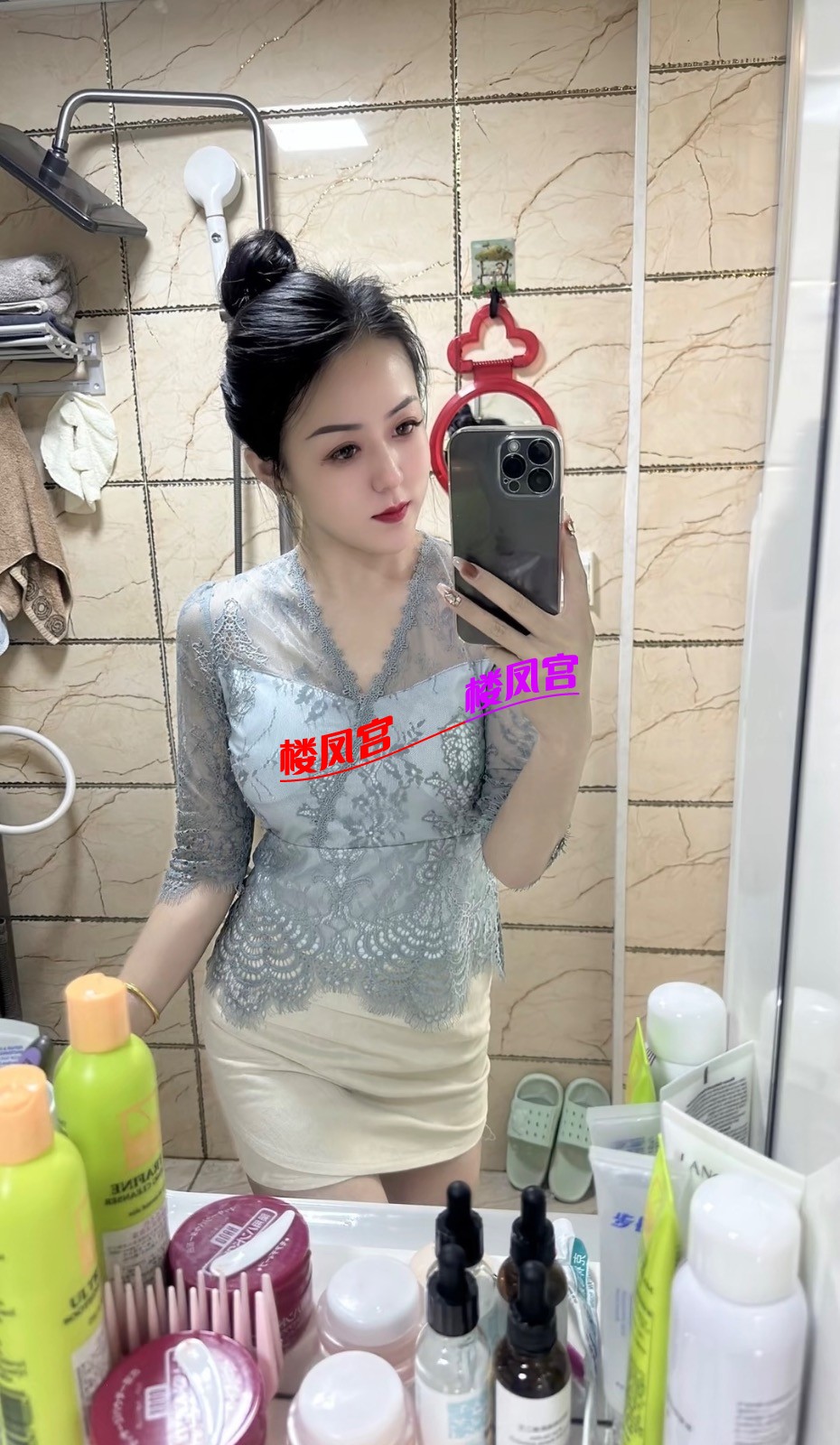 9842C23D-BB55-4CE4-B459-6D2ADDBEC753_watermark.jpeg