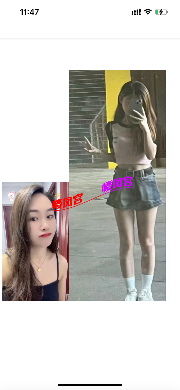 9438AAA0-ED55-4C4B-98F2-23CC2EFDC1CE.png