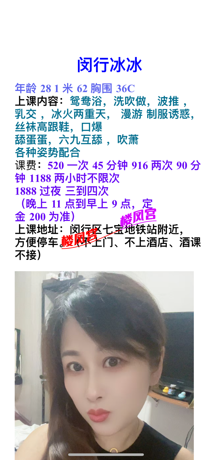 8A347934-D5F4-41C8-A867-9135569FFF76.png