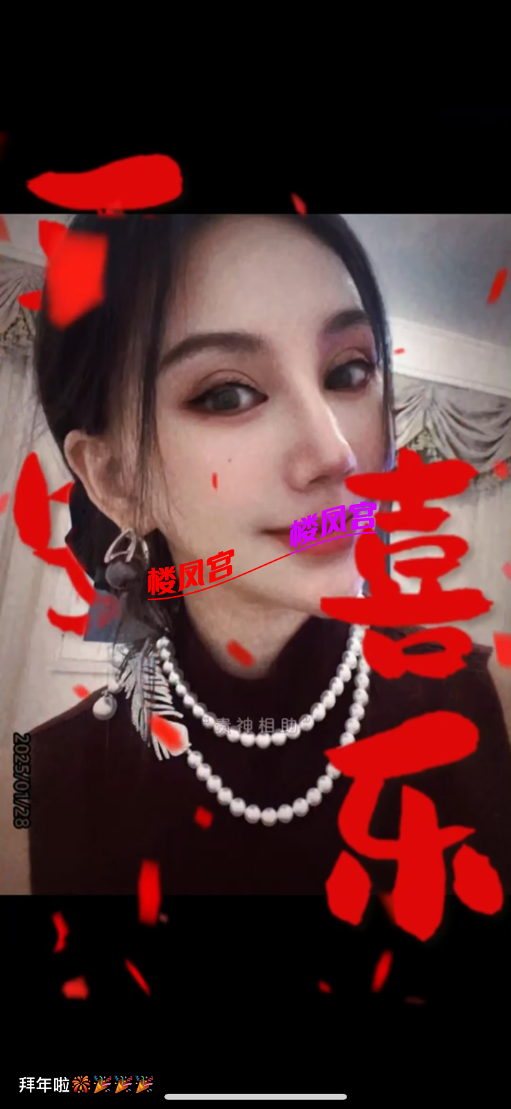 IMG_0797.png