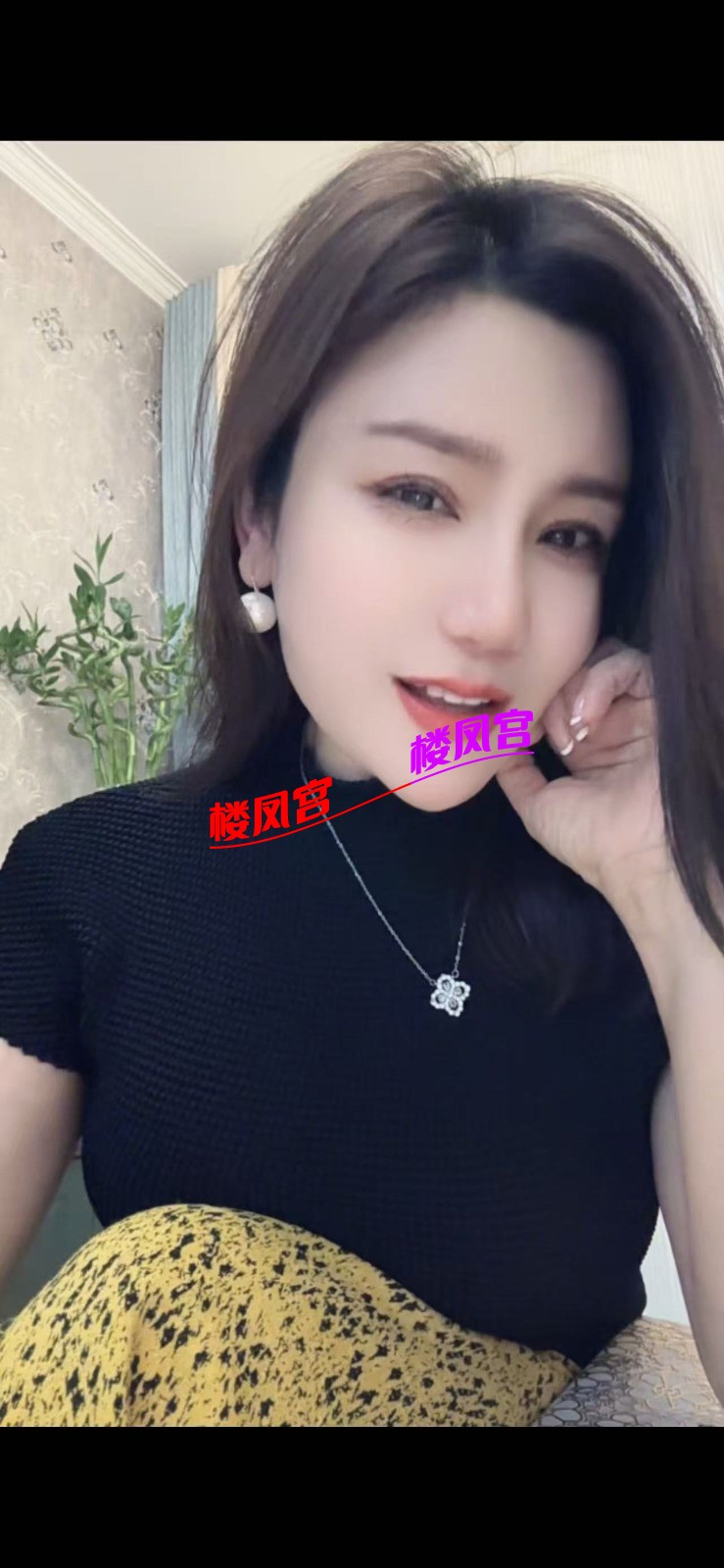 mmexport1747263248440.jpg