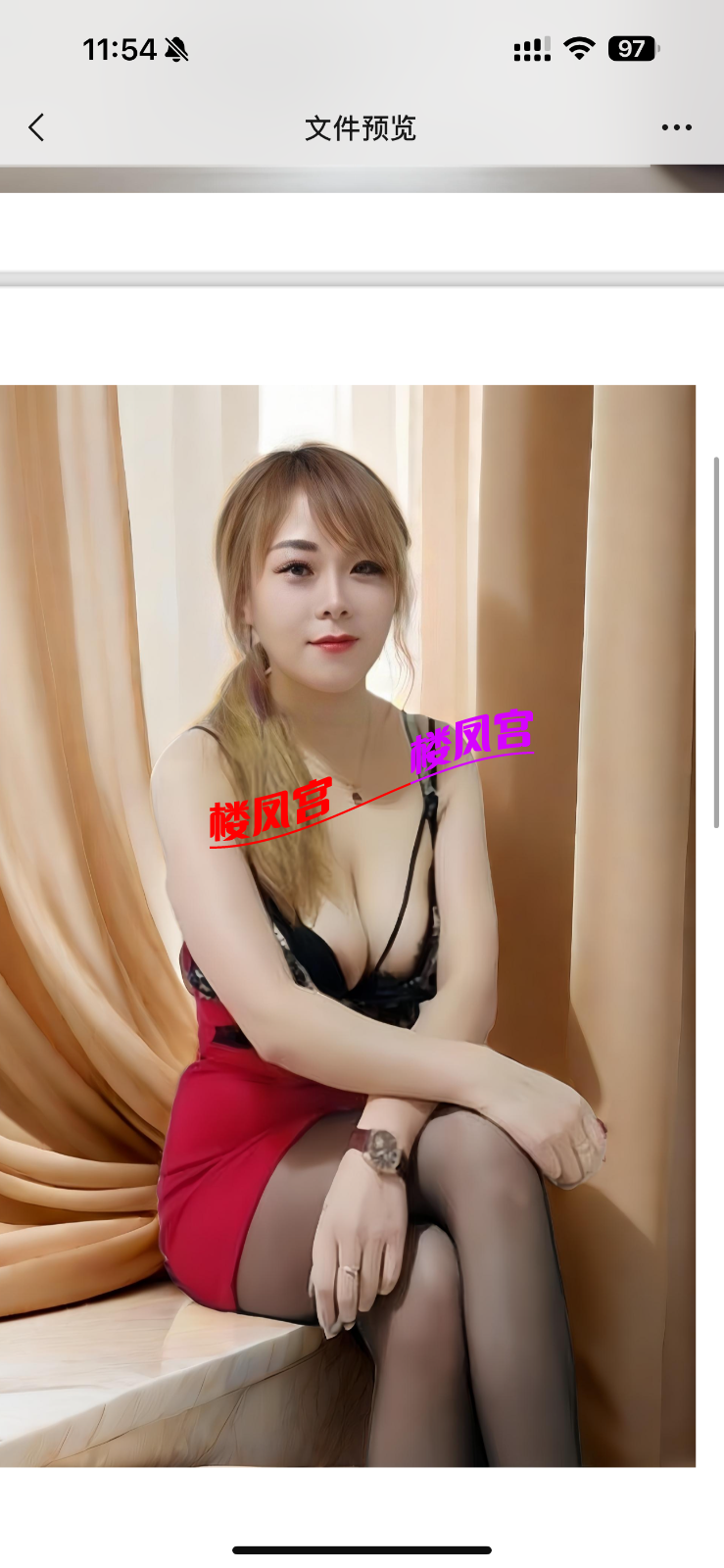 IMG_6829.png