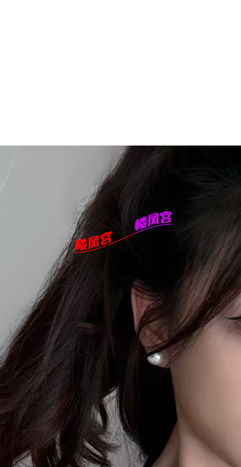 OplusInfoCollection_250517190649447.png
