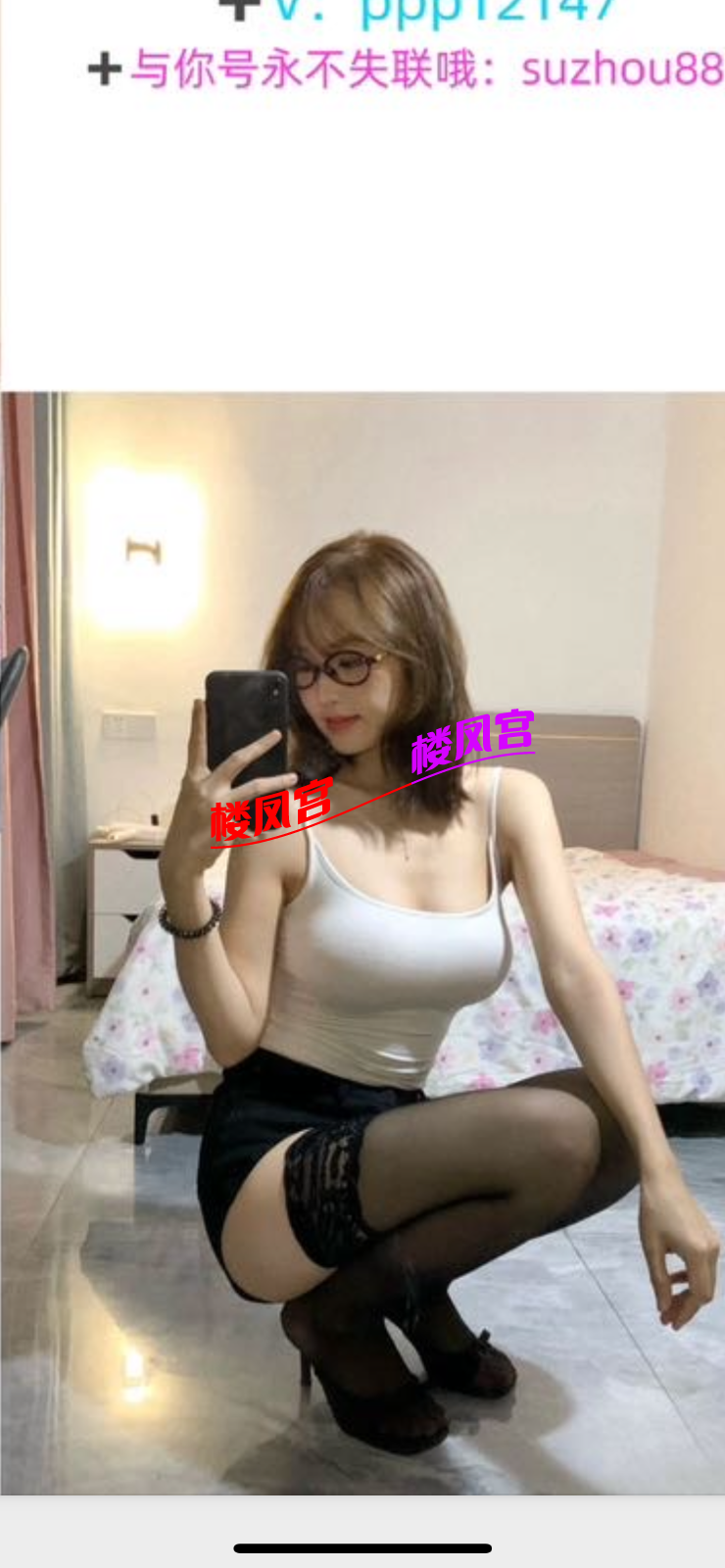 IMG_9388.png