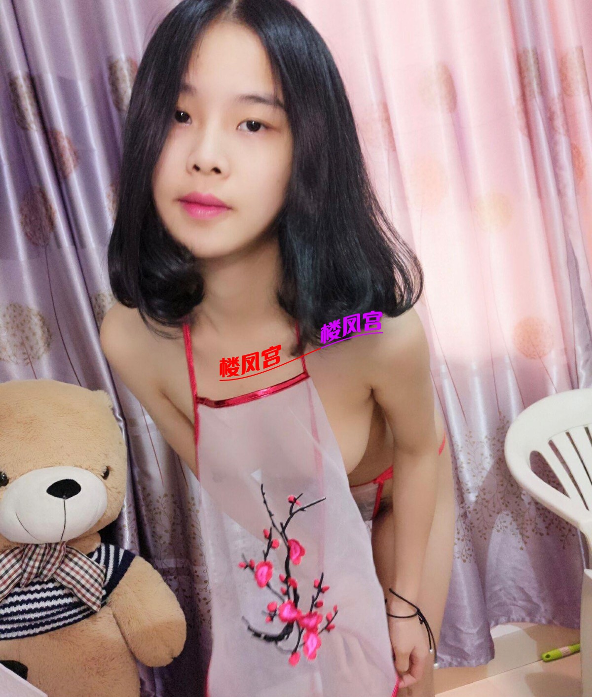 7843E45F-C191-4B95-A4BC-0CE445258685.jpeg
