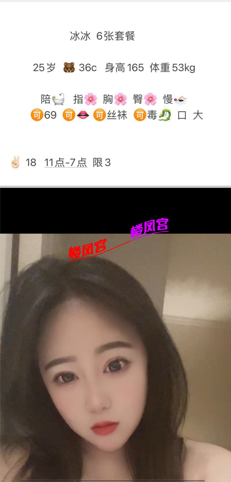 Screenshot_2025_0522_162627.png