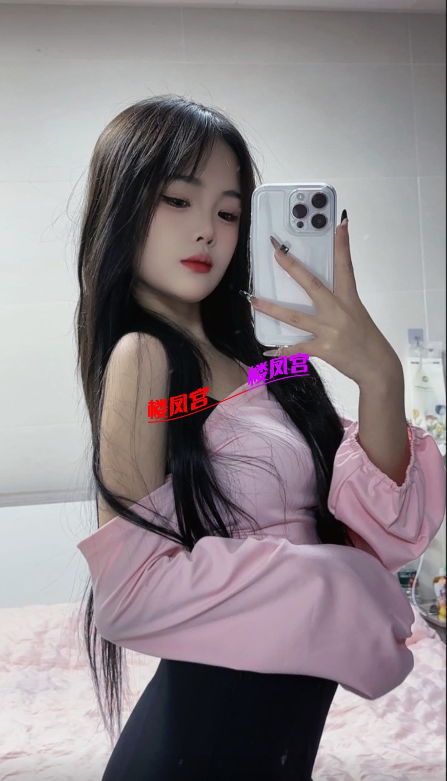 mmexport1747852319616.jpeg