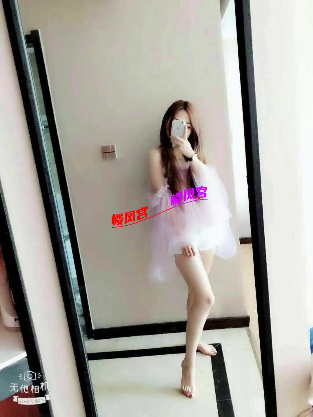 mmexport1748608027632.jpg