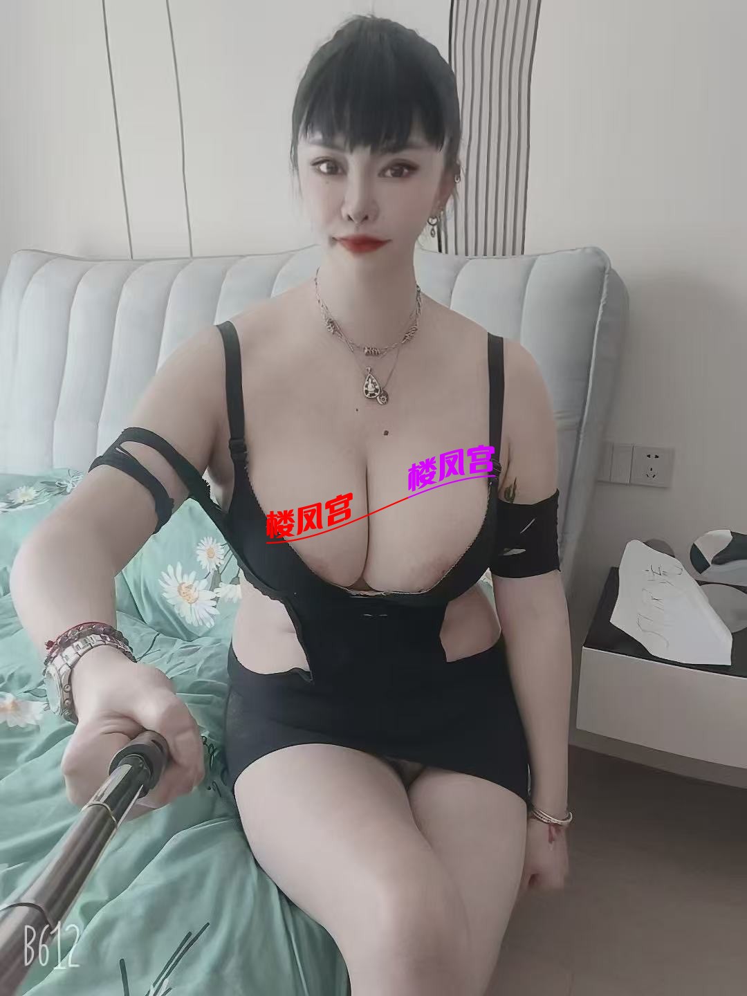 0e7db3922b6af537ef54cd93673c32ca.jpeg