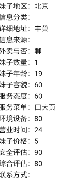 Snipaste_2025-06-01_21-50-39.png