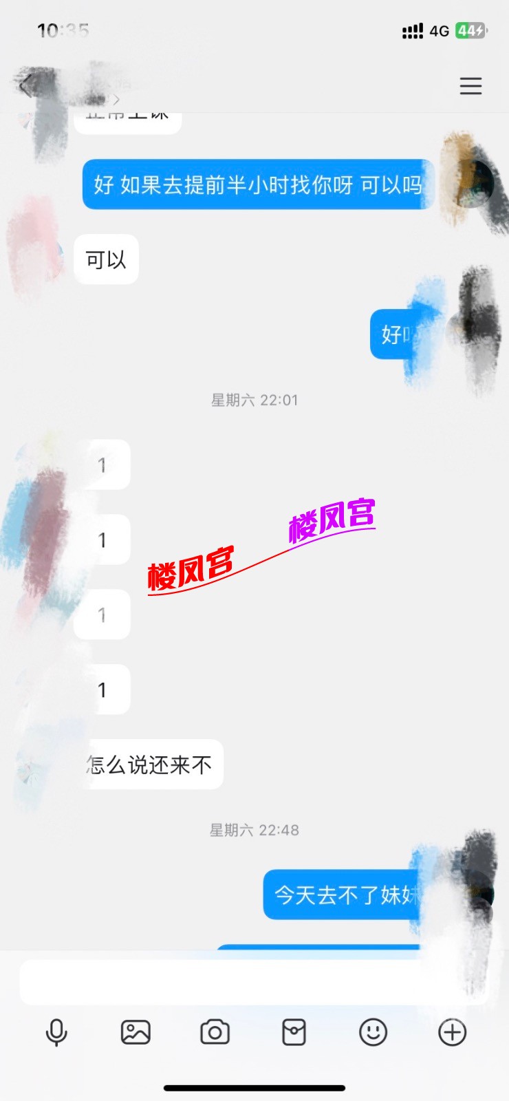 BB949328-3EA1-4D71-A2FA-D97F8DAE8EB7.jpeg