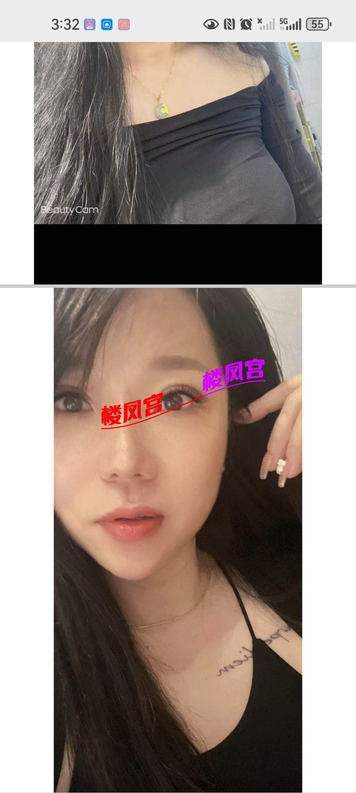 Screenshot_20250701_153200_com.tencent.mm.jpg