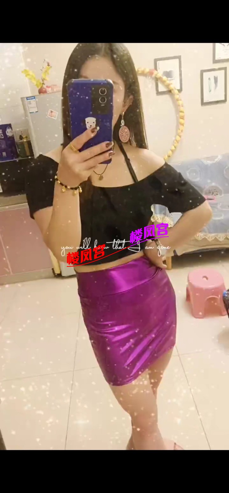 Screenshot_20250516_093221_com.tencent.mobileqq.jpg