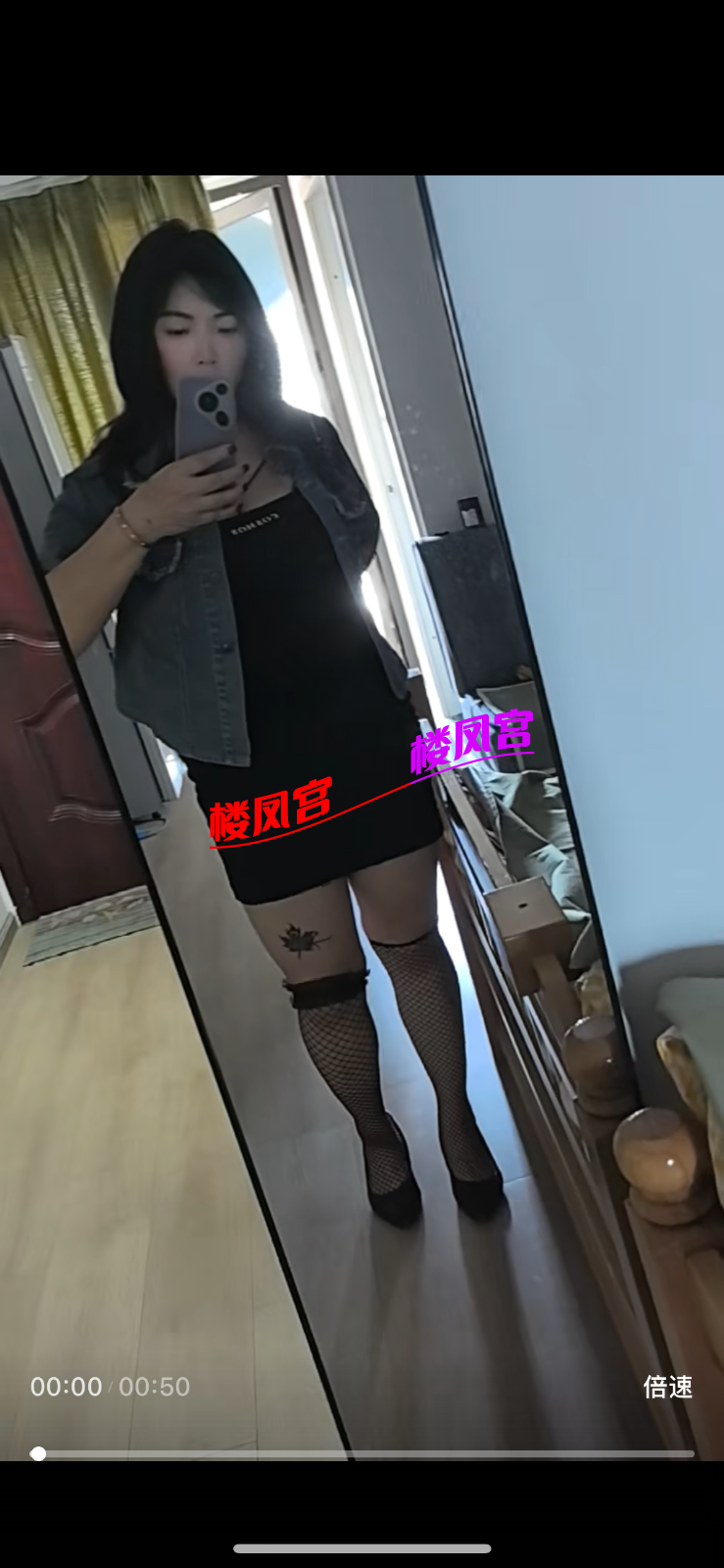 IMG_0647.png