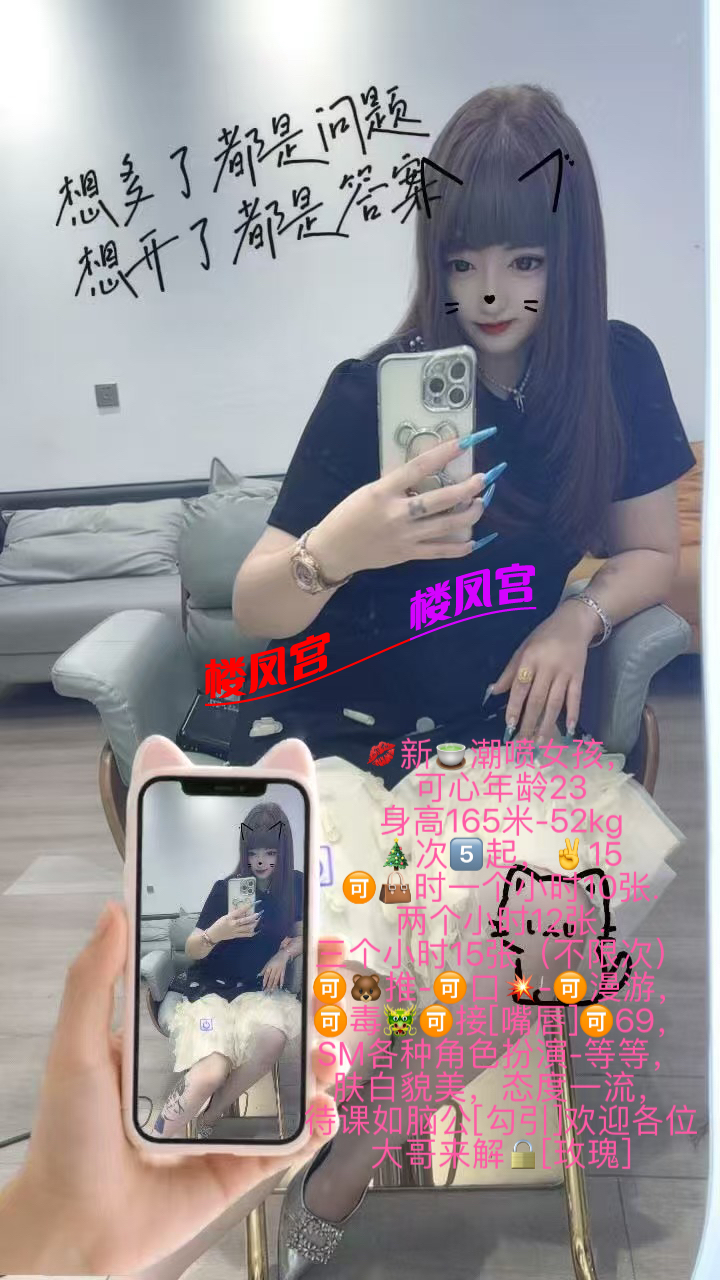 mmexport390d37276f13ca9995815600091ff159_1751614657270.png