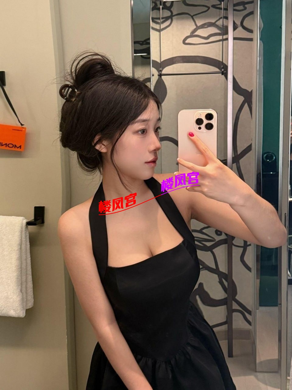 mmexport1751622757535.jpg