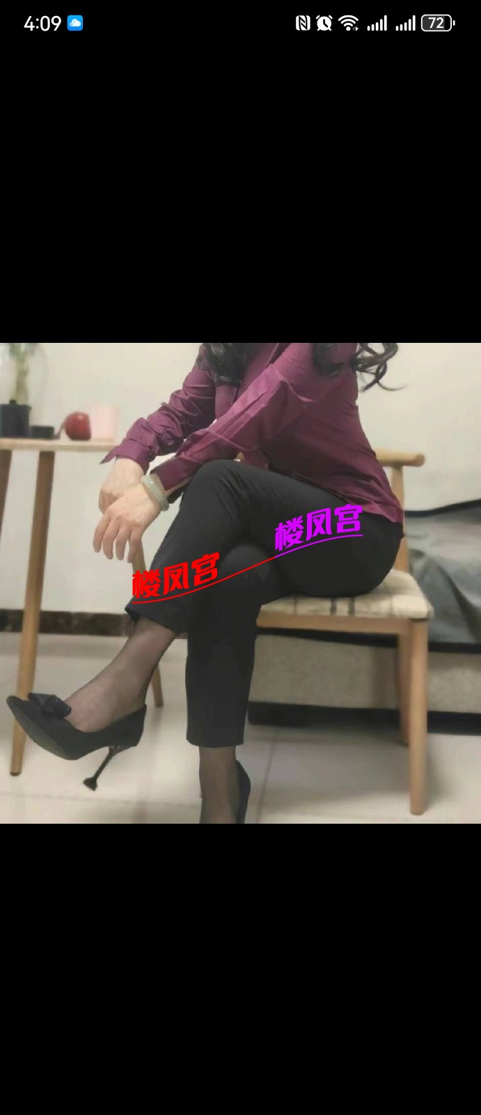 Screenshot_20250705_160900_com.tencent.mm.jpg