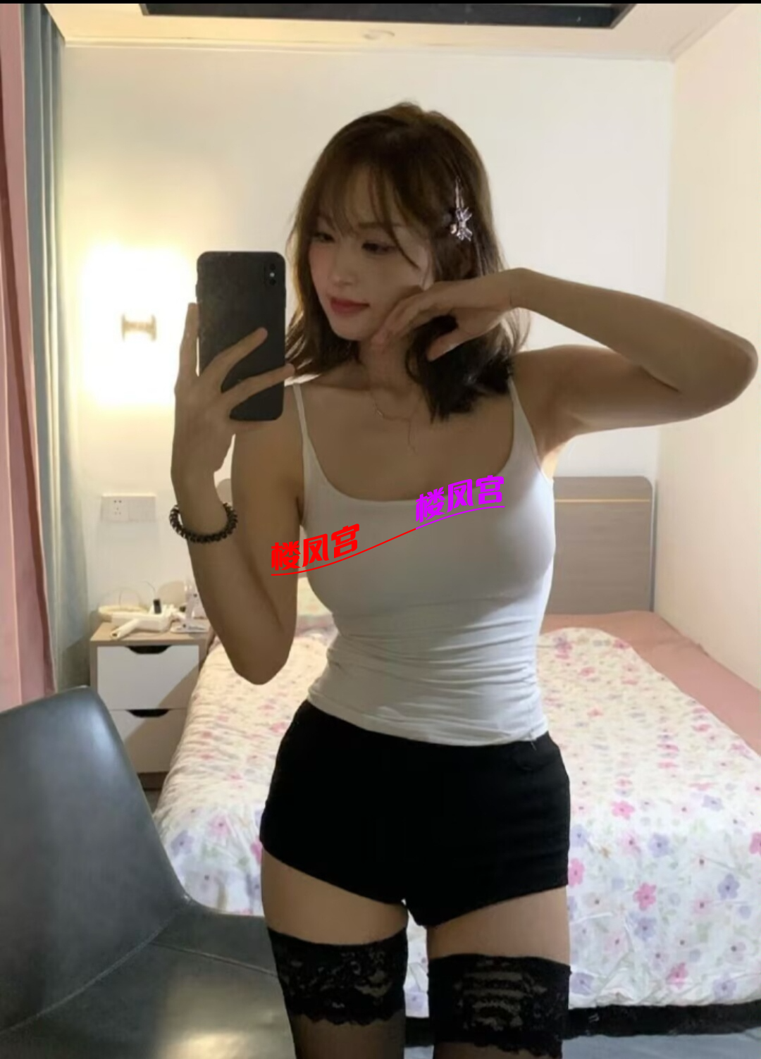 EDIT_20250704_143619.png