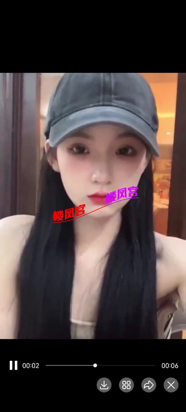 Screenshot_20250706_103859_com.tencent.mobileqq.jpg