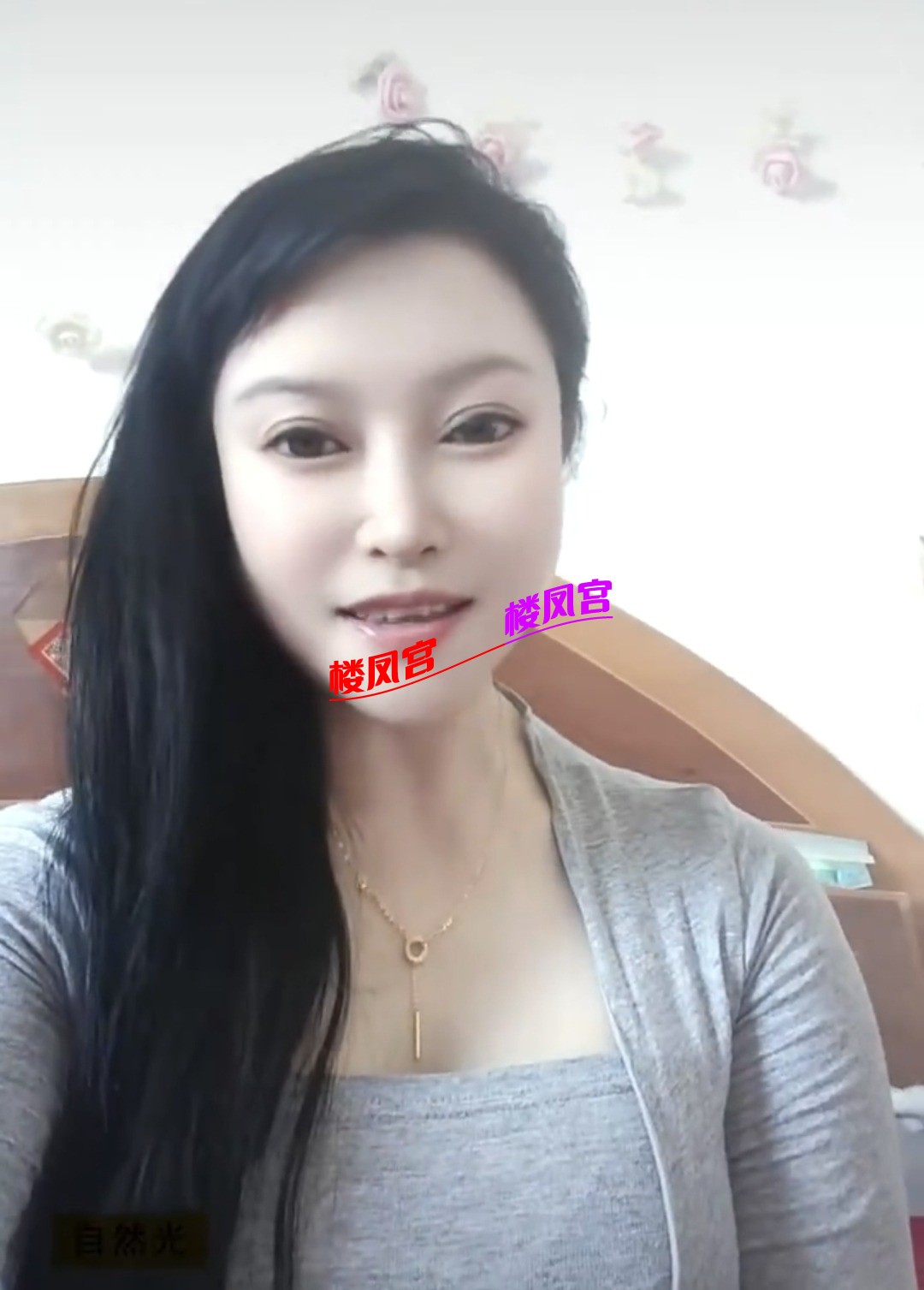 Screenshot_20250706_105848_com_tencent_mm_SnsFlexibleVideoActivity.jpg