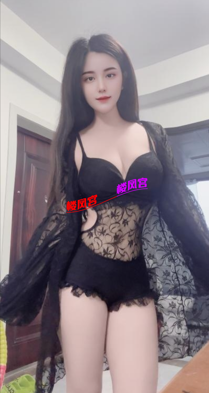 EDIT_20250627_155425.png