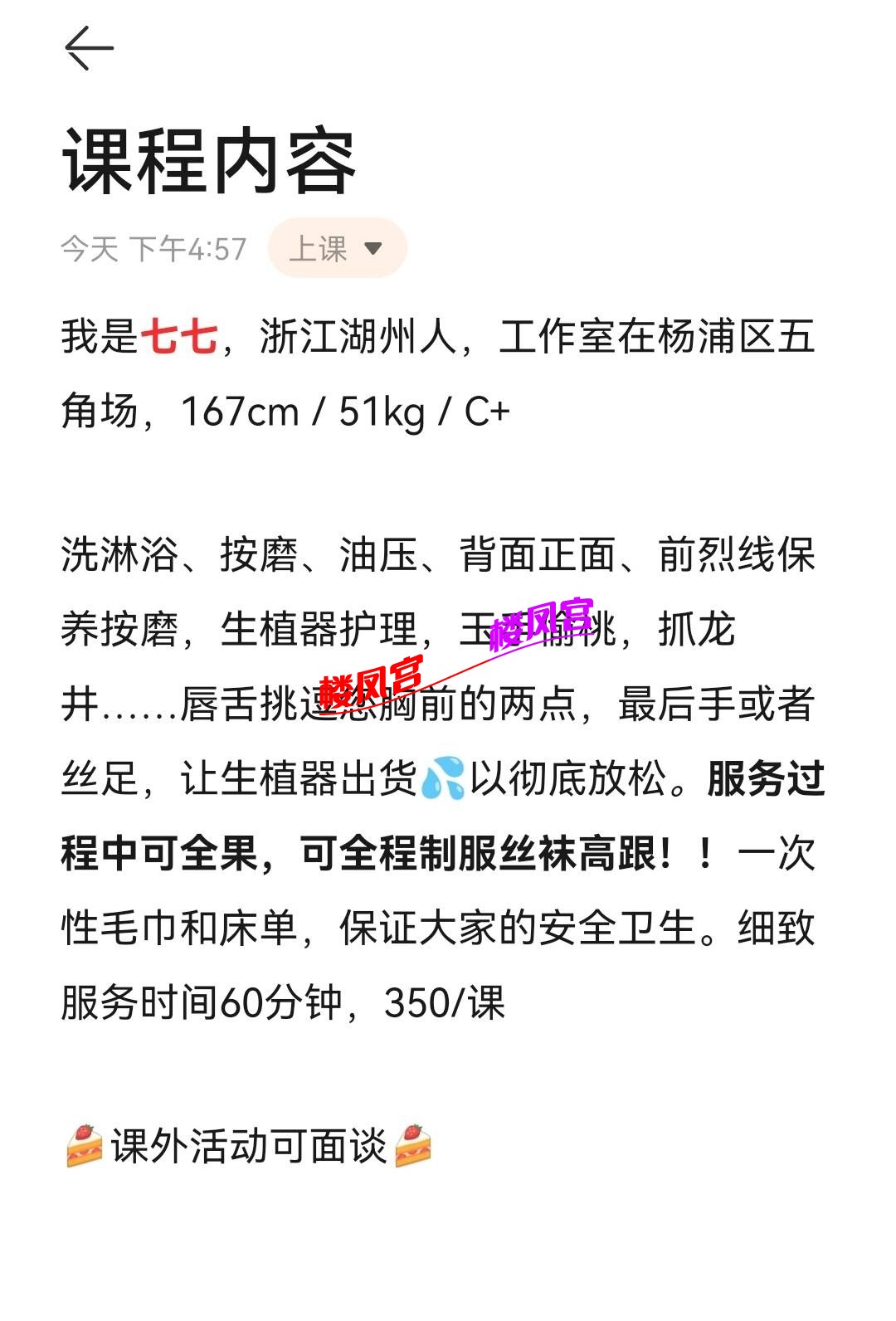 Image_1751903903291.jpg