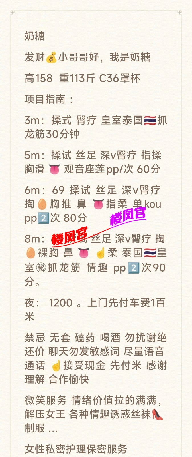 1000005896.jpg