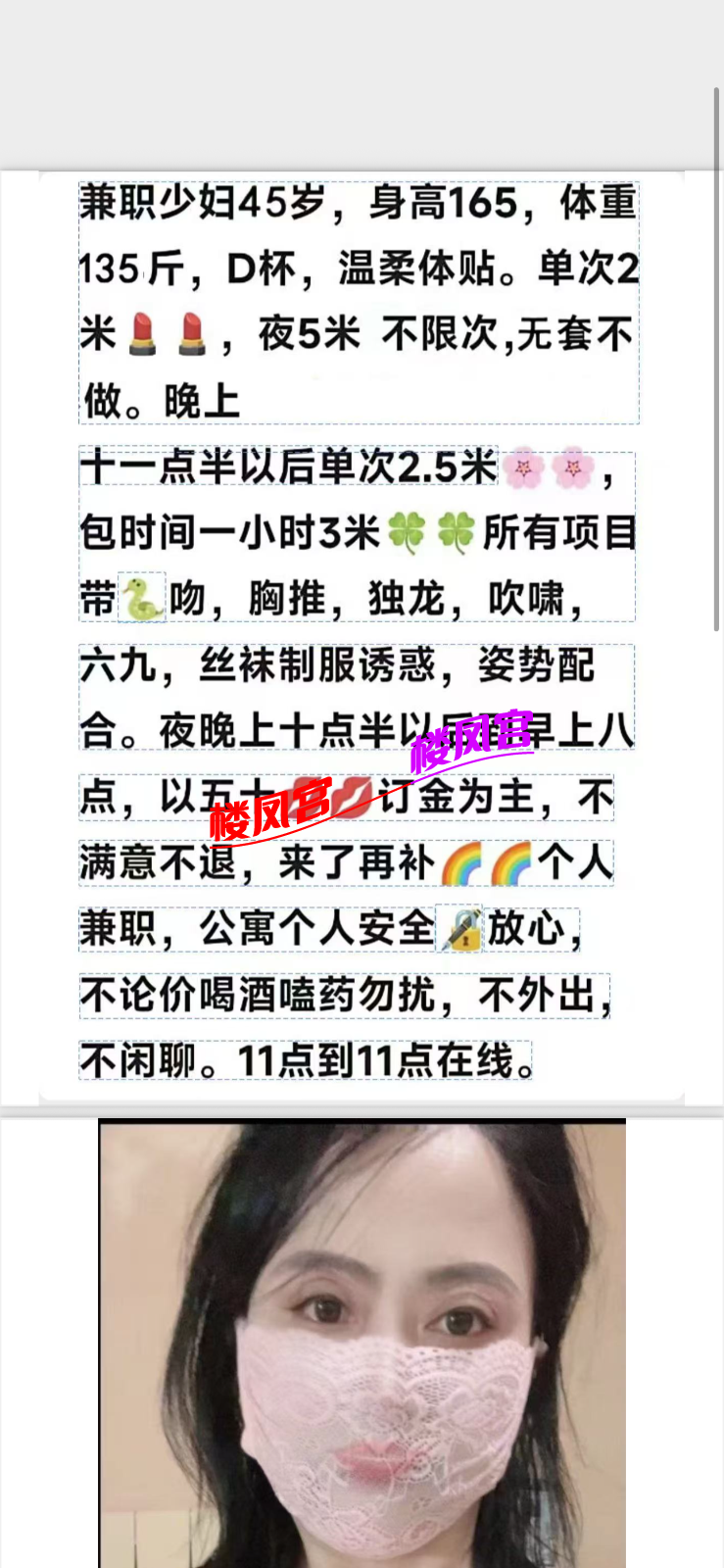 IMG_5778.png