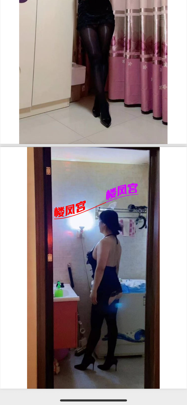 IMG_5777.png