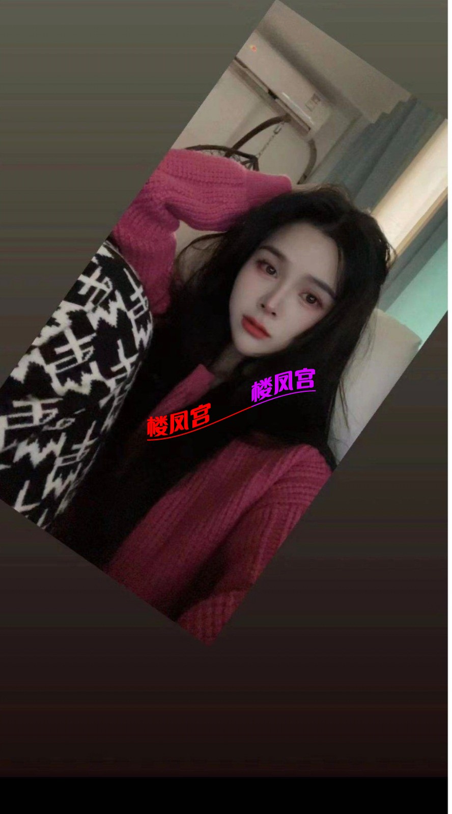 Screenshot_20250711_151949_com_uneed_yuni_FullscreenWebActivity_edit_157327936086544.jpg