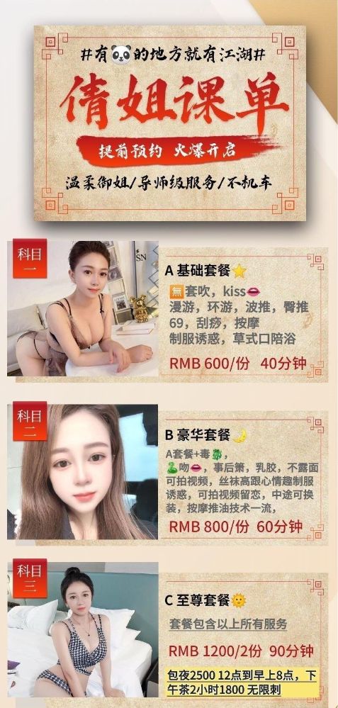 课表(1).jpg