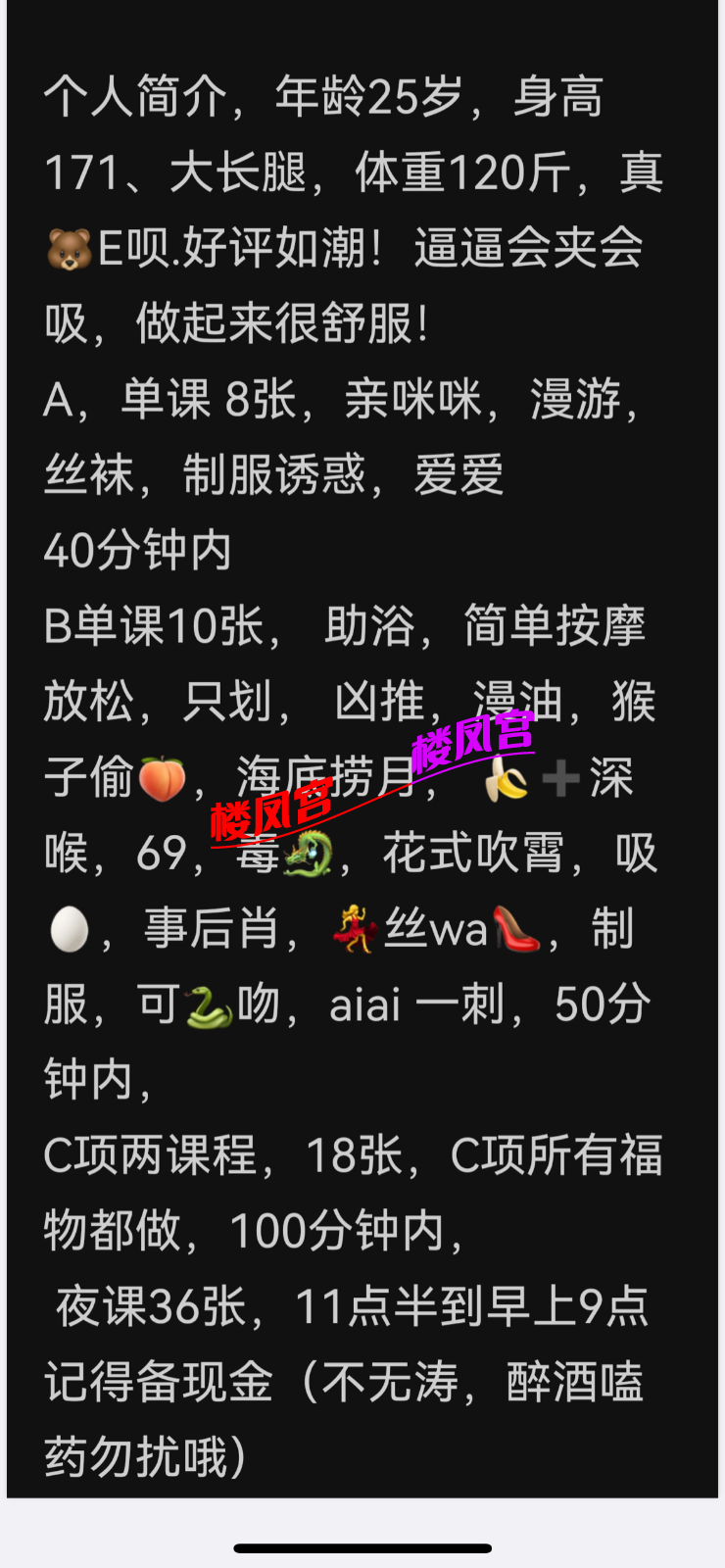 BFD03734-5445-4B66-A90C-04510BE4158B.png