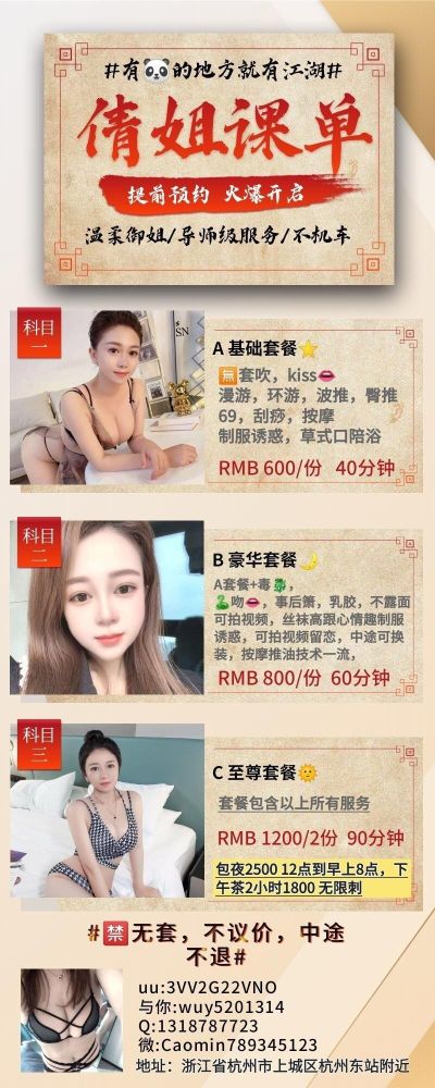 课表.jpg