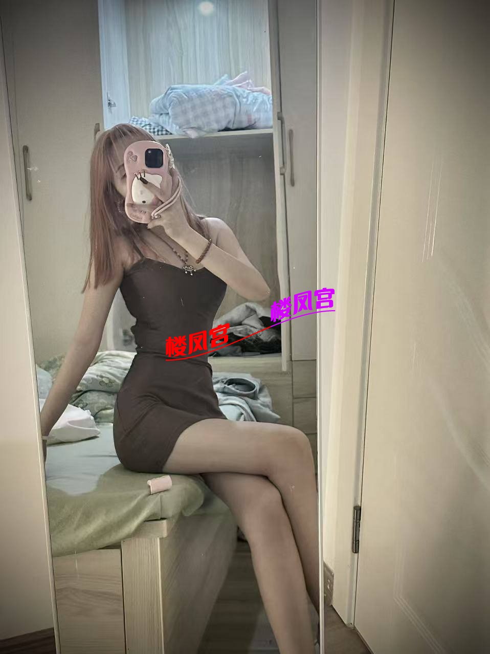 QQ_0714193348102.jpg