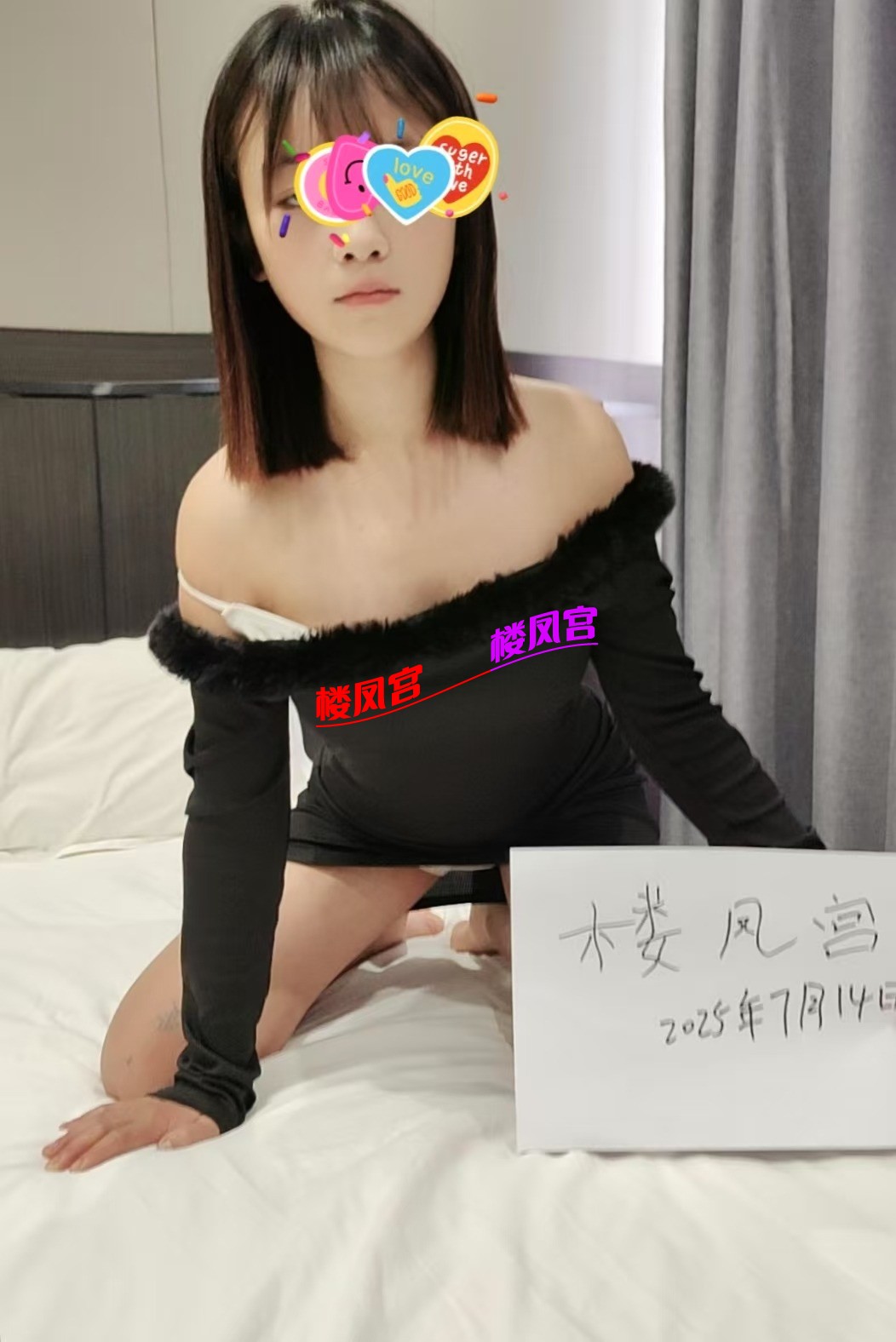 mmexport1752494663335.jpg