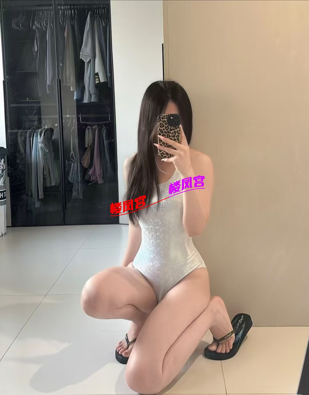 mmexport1756272142038.jpg