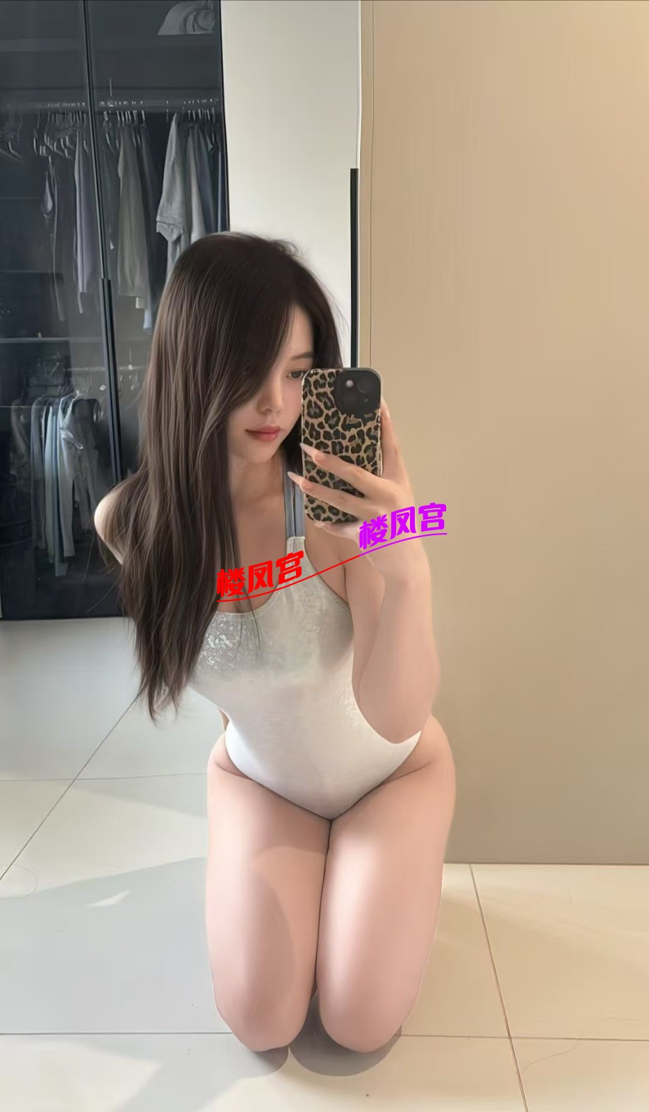mmexport1756272143497.jpg