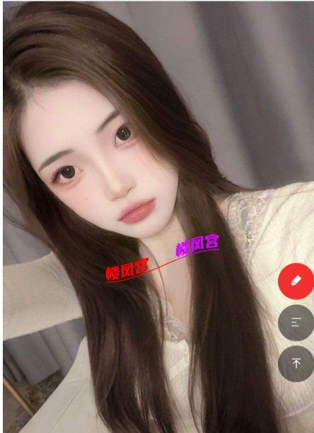 QQ_1756326552561.png