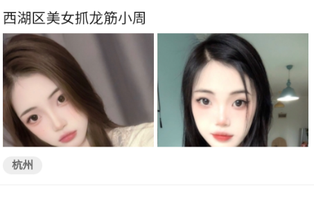 QQ_1756326535141.png