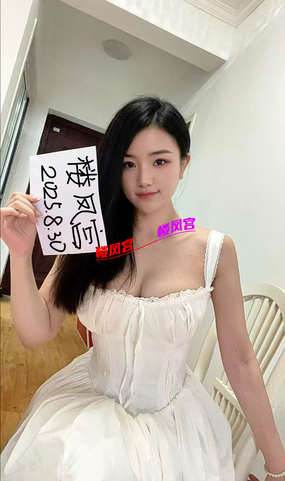 CB994627-CA3D-4535-8B5D-3EC30B23B419.png