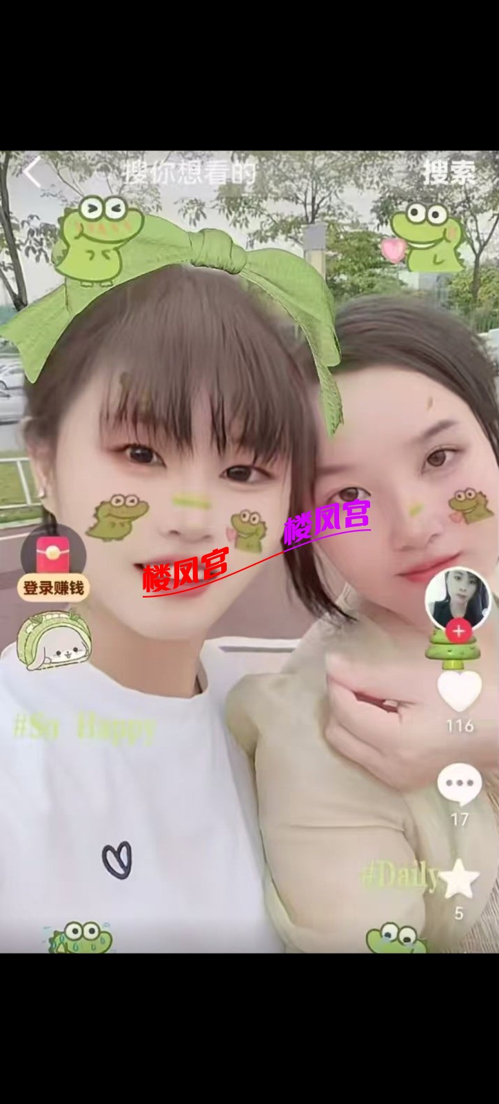 Screenshot_20250827_073315.jpg