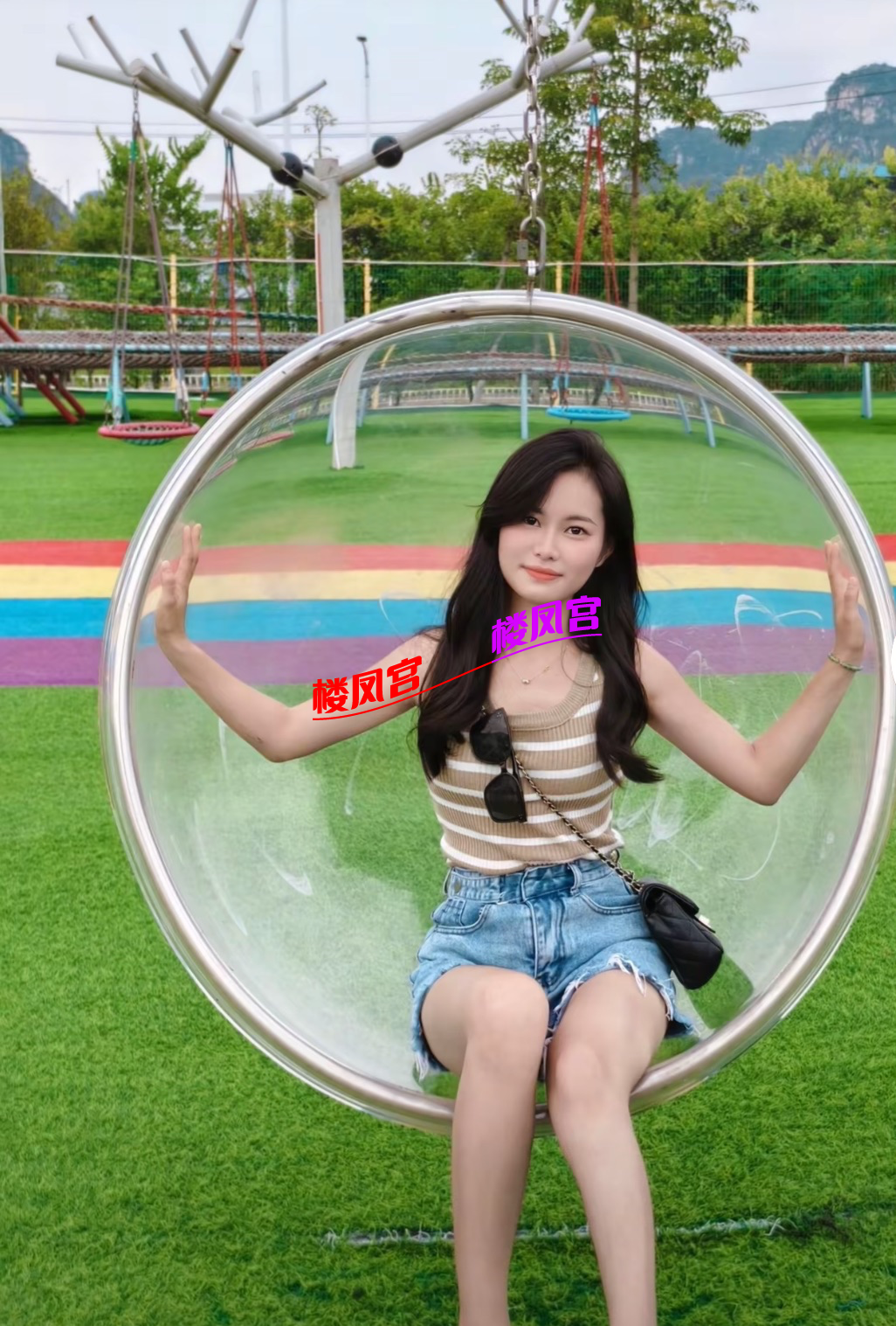 09C7EF4E24E32A0A75EBA0E6522FBA86.png