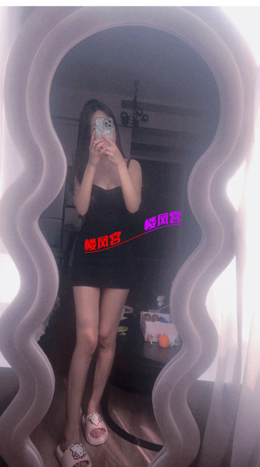 1000049335.jpg