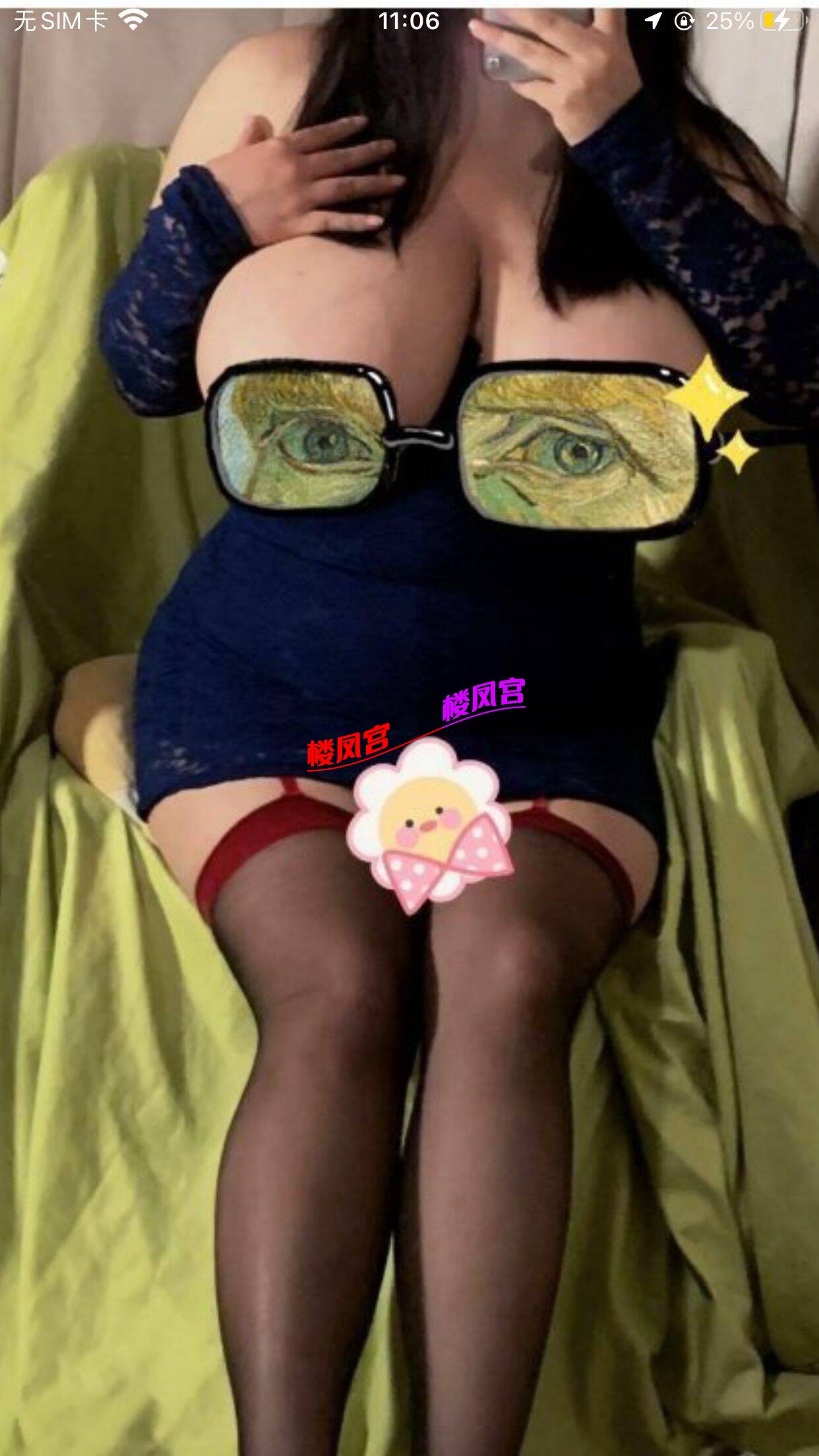 437c8f9c88440e44cc199ce98d64e6aa_720.png
