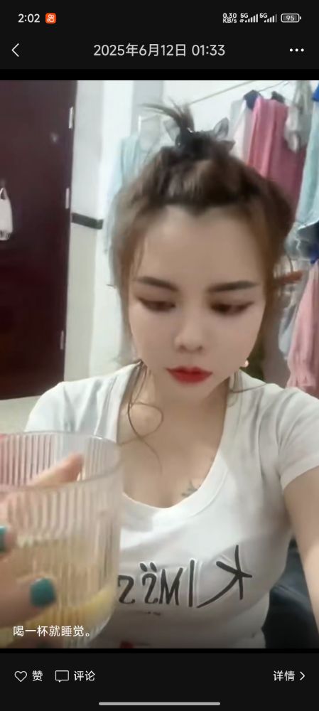 微信图片_20250903020434_32_133.jpg