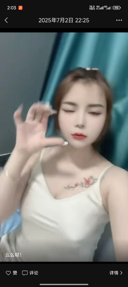微信图片_20250903020435_33_133.jpg